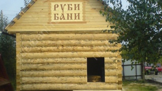 Баня 4×6 м, 24 м²